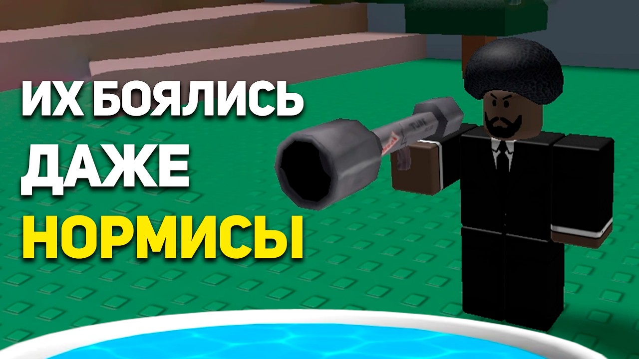 Что нашли в бассейне этого отеля?