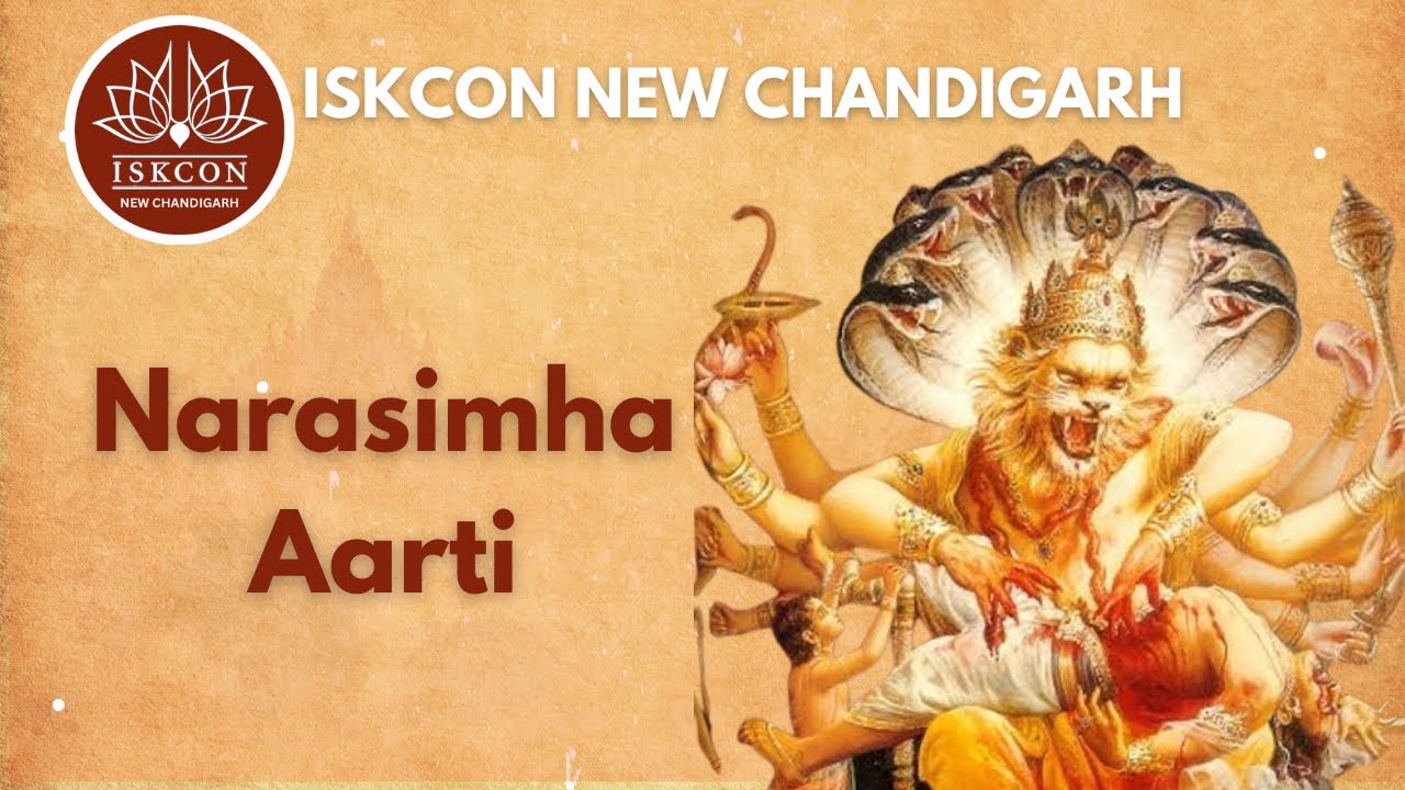 Narasimha Aarti | 15 February 2026 | ISKCON NEW CHANDIGARH |