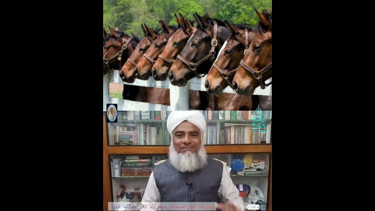 جنگ بدرمیں کم تعدادکےباوجود کامیابی موجودہ مسلمانوں کوآپسی اتحادورابطہ کی بناءکامیابی کی ضامن۔ 