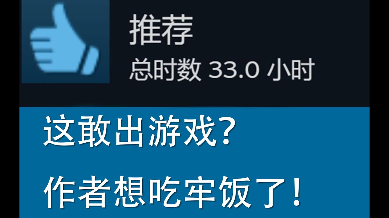 缅北诈骗也能模拟？活人被当商品随便交易！