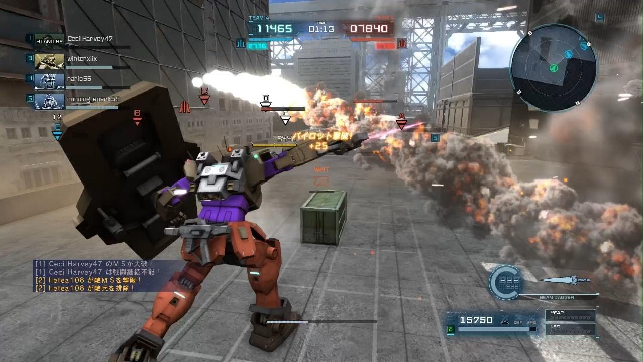 機動戦士ガンダム　バトルオペレーション２_20260109151948