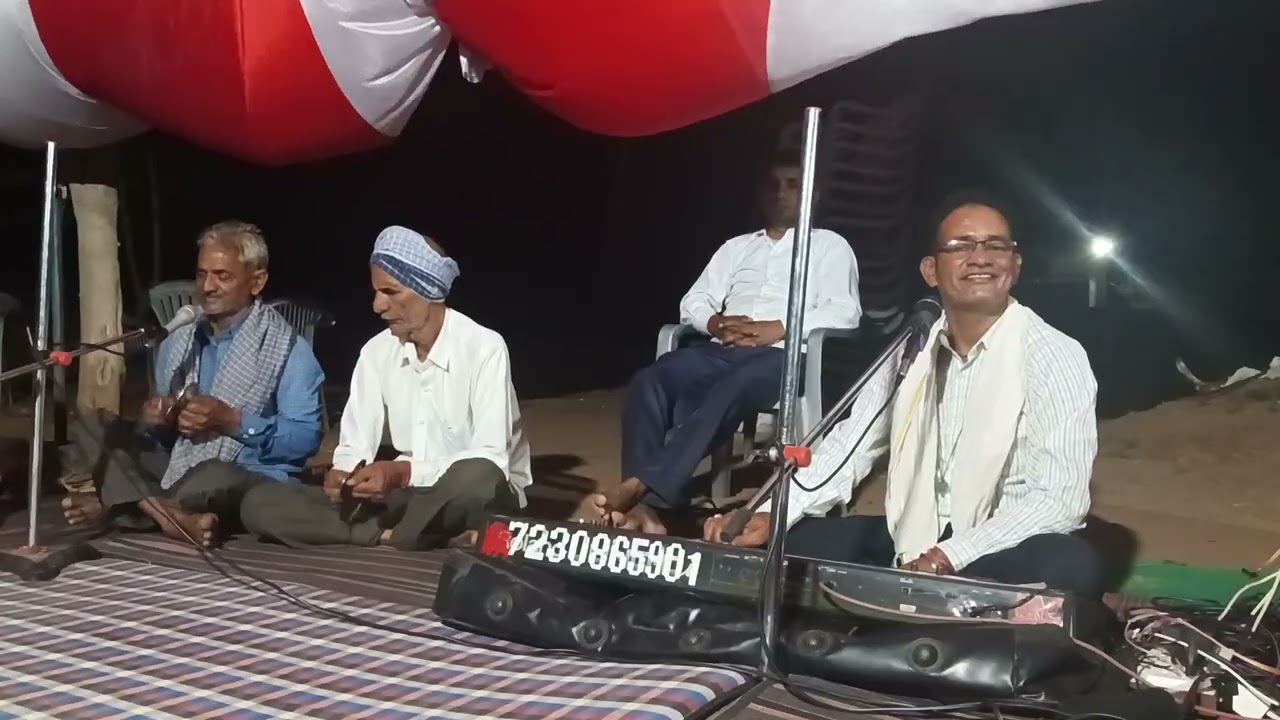 साद सगंत म्हान दिज्यो गुरु देवा ll Vikash ji Sarwadi ke dawara bhajan l विकास जी सरवड़ी के द्वारा