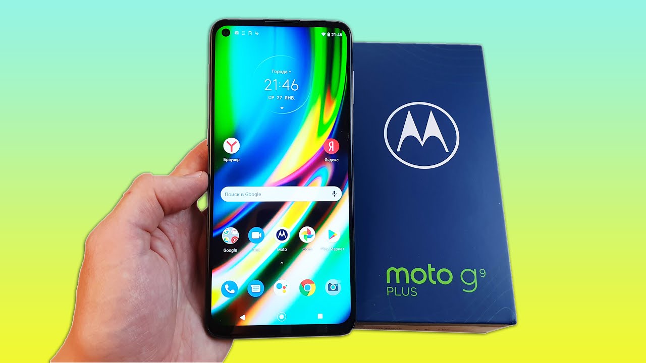 MOTO G9 PLUS - БОЛЬШОЙ КОНКУРЕНТ ВСЕМ СРЕДНЕБЮДЖЕТНИКАМ!