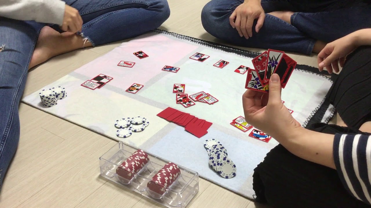 고스톱