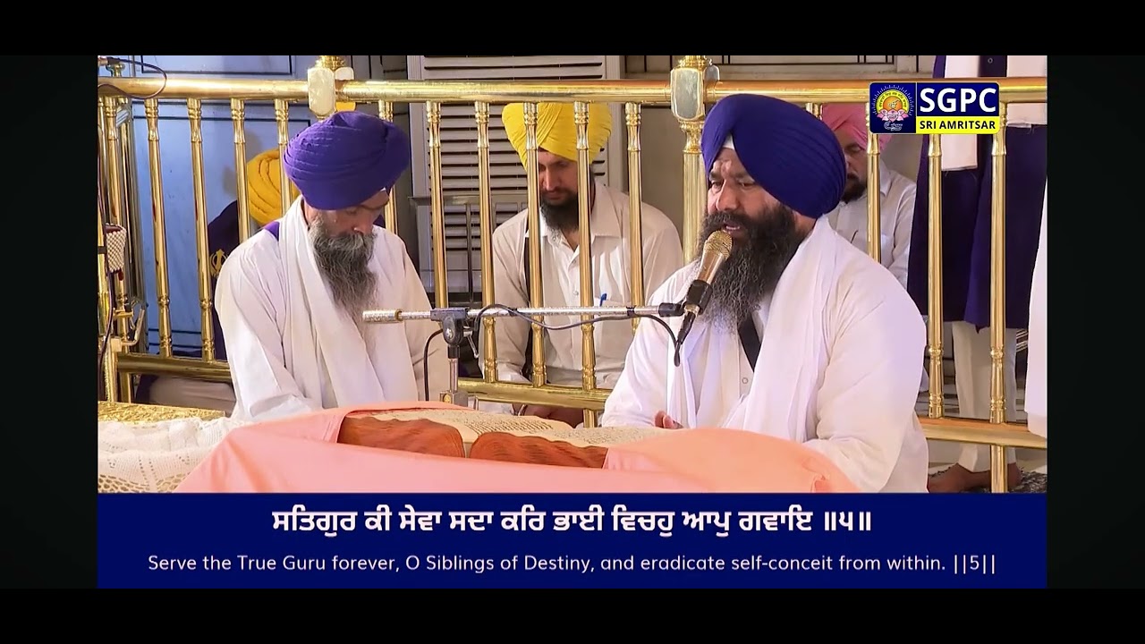 Live Hukamnama Sahib #From Shri Darbar Sahib Amritsar # Today's live video # Gurbani kirtan # Live #