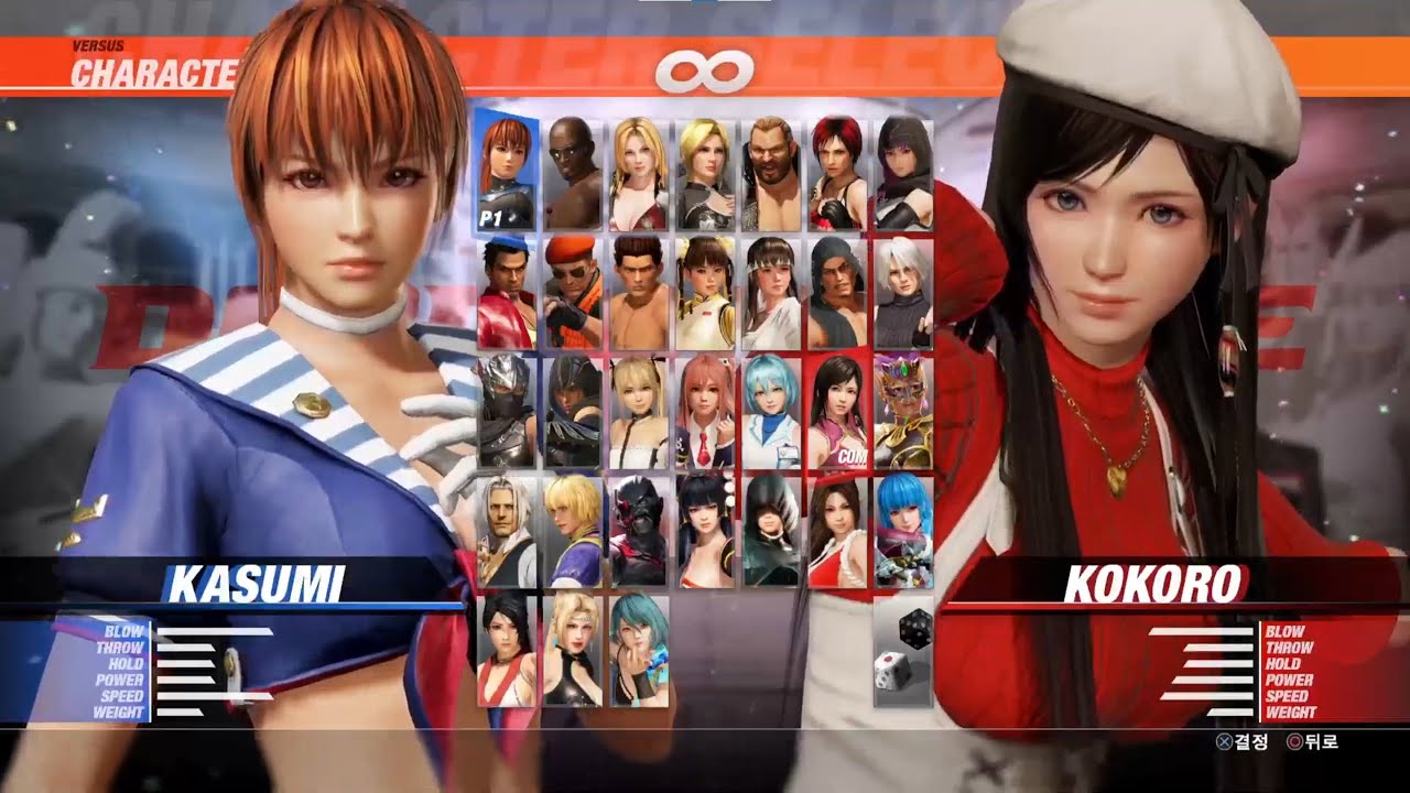 DEAD OR ALIVE 6 Single PLAY LIVE.내 유튜브 채널의 구독자들과 소통을 위한 게임 플레이 방송! 2026-01-20