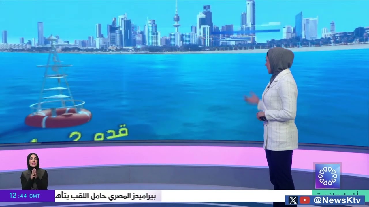 طقس دافئ والرياح جنوبية شرقية