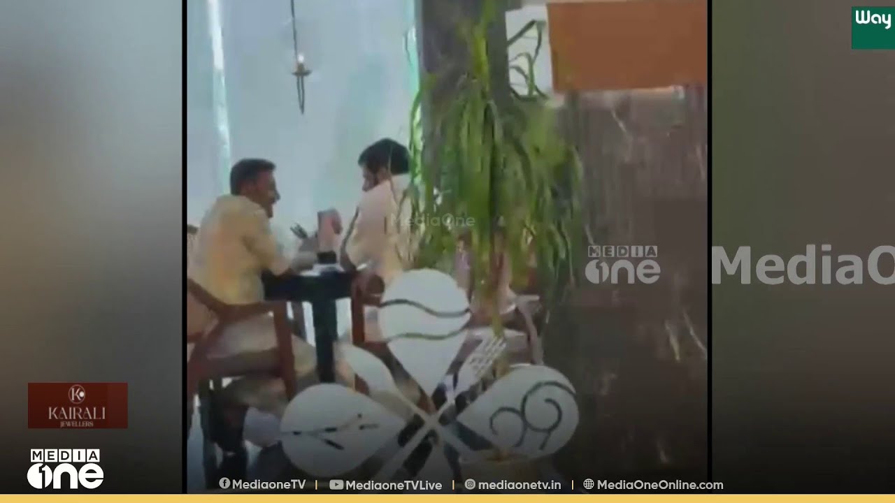 'ഞാൻ പൊതുപ്രവർത്തകനാണ്..പാലിക്കേണ്ട ജാഗ്രതയൊക്കെ എനിക്കറിയാം'