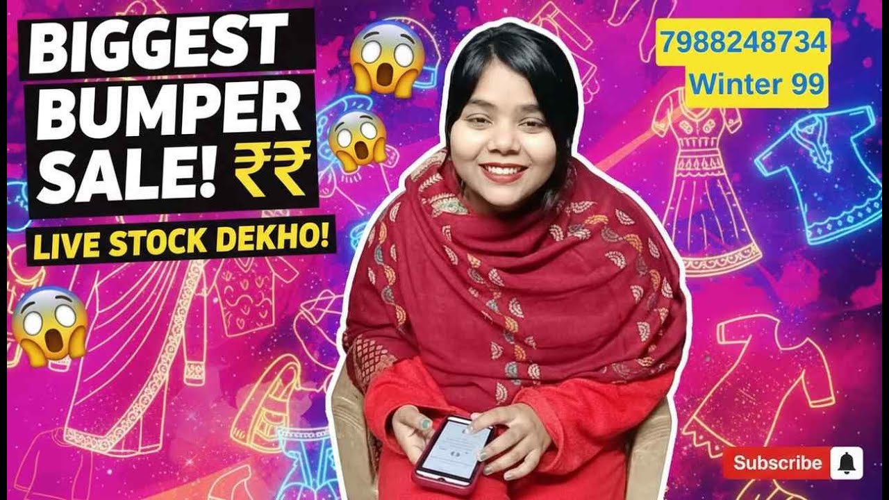 Live Stream of khwaish Fashion Hub