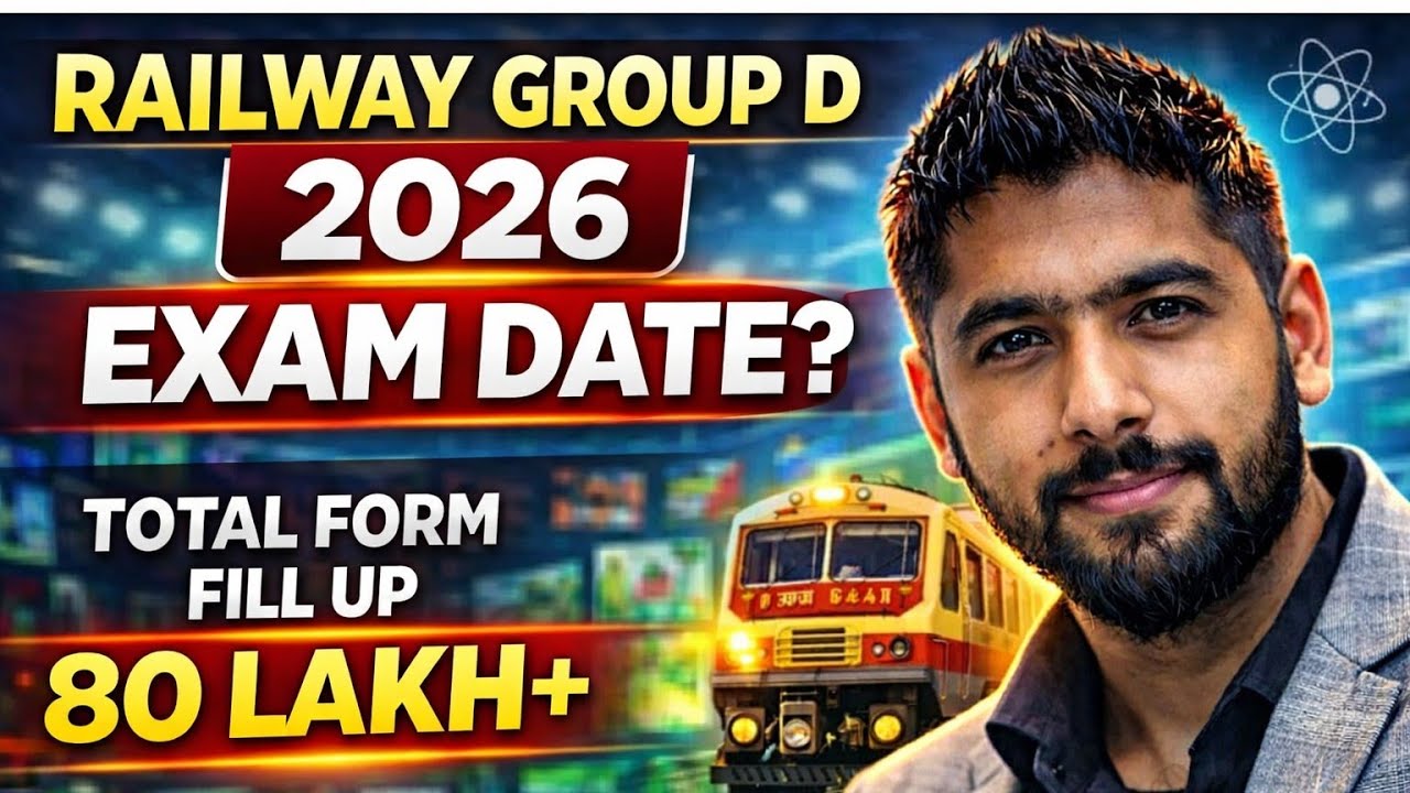 🔥Railway Group D Exam Date 2026| Total Form Fill Up 80 Lakh+ | RRB group d syllabus