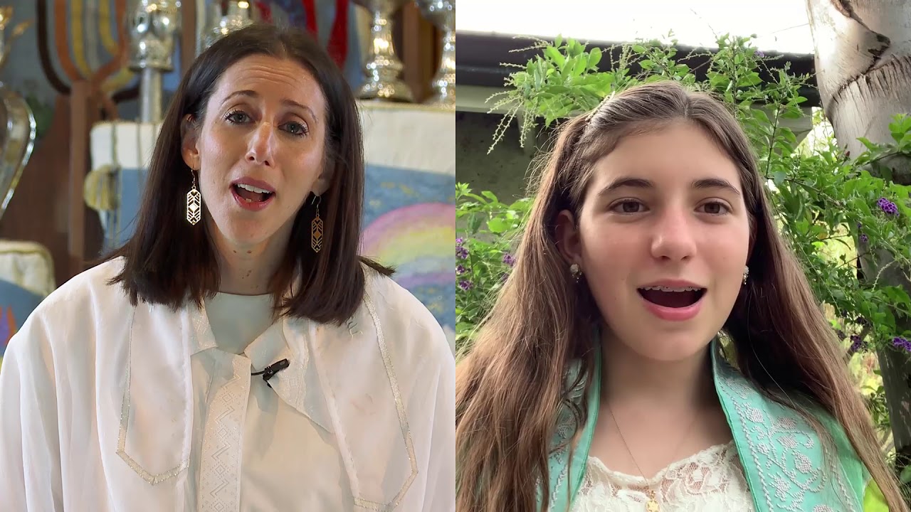 B’rosh Hashanah (Finkelstein) Duet – Cantor Rachel Goldman