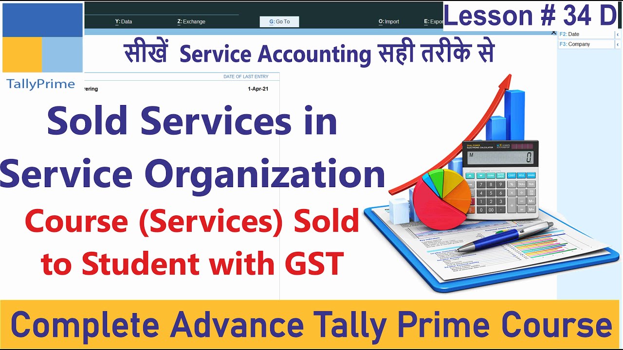 Sold Services in Tally Prime | Service Sales Entry in Tally Prime