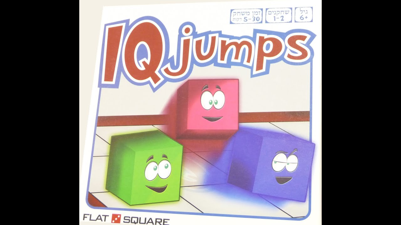 משחקי לוח בירושלים - IQ Jumps