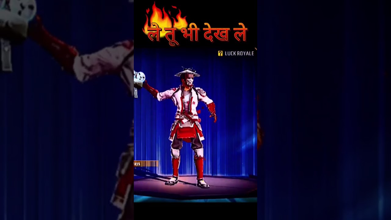 ले तू भी देख ले। ff max custom gameplay god level custom gameplay 1V2 ff 