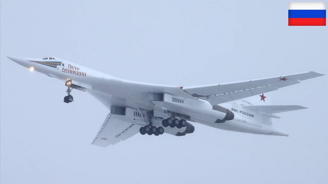 Russian Air Force to Receive Modernized Tu-160 Strategic Bomber This Year