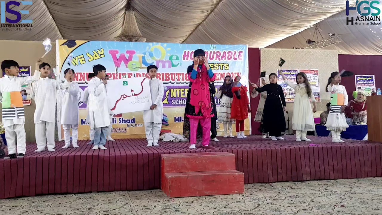 Kashmir hon mein Shahrag Pakistan ki | Best Kashmir Day Milli Naghma | International School Function