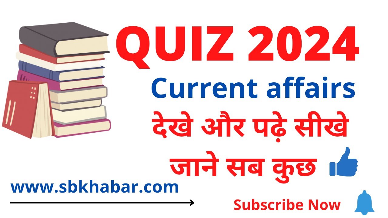 01 November 2024 Current Affairs | Current Affair 2024 in Hindi | SSC CGL,BPSC,UPSC Railway #daily