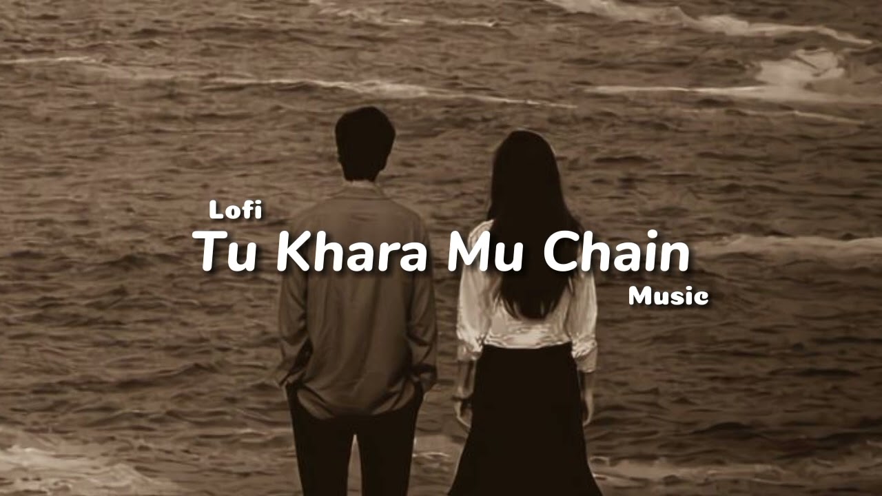 Tu Khara Mu Chain || (Slow + Reverb) || New Odia Song#odia #odiasong #slowedandreverb #slowedVideo
