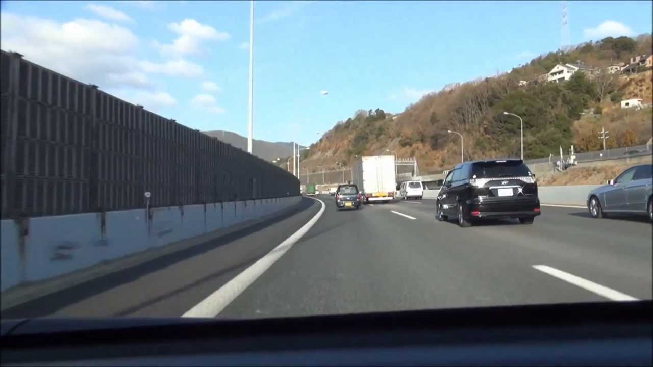 【車載動画】 走行動画 中国道：宝塚ＩＣ～山陽道：加古川北ＩＣ