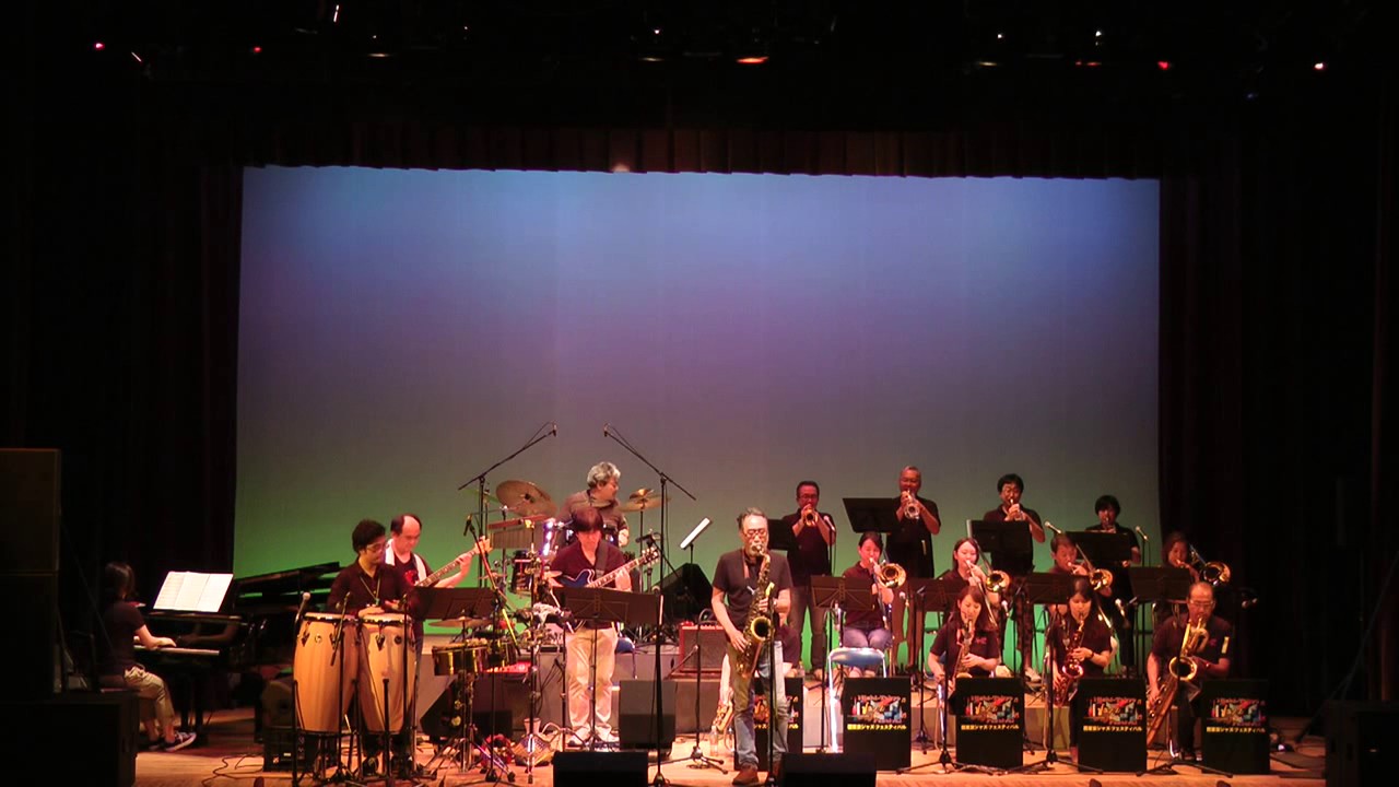 Embraceable You - Swingin' Paradise Jazz Orchestra