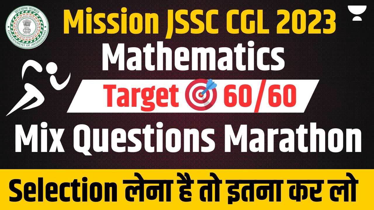 Maths Mix Questions Marathon | JSSC CGL 2024 | Sujit Kumar Das