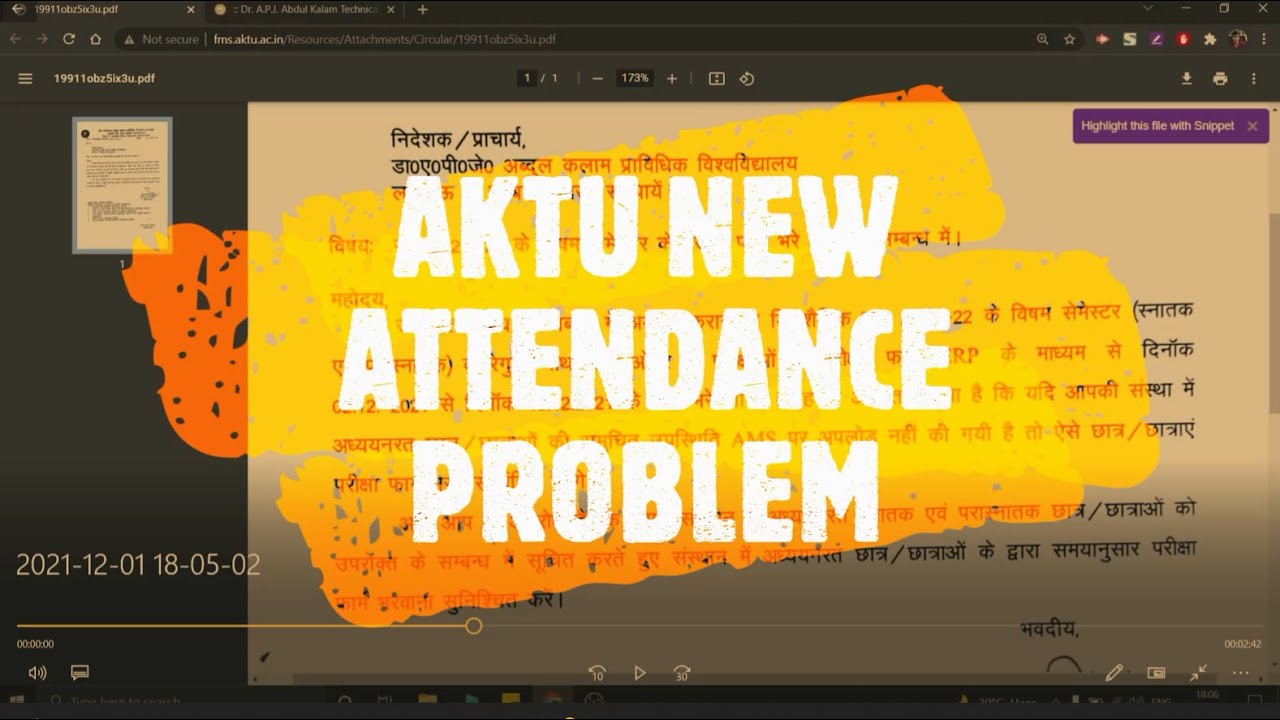AKTU NEW ATTENDANCE PROBLEM//AKTU EXAMS//AKTU//AKTU NEWS TODAY//AKTU EXAM FORM//AKTU LATEST NEWS