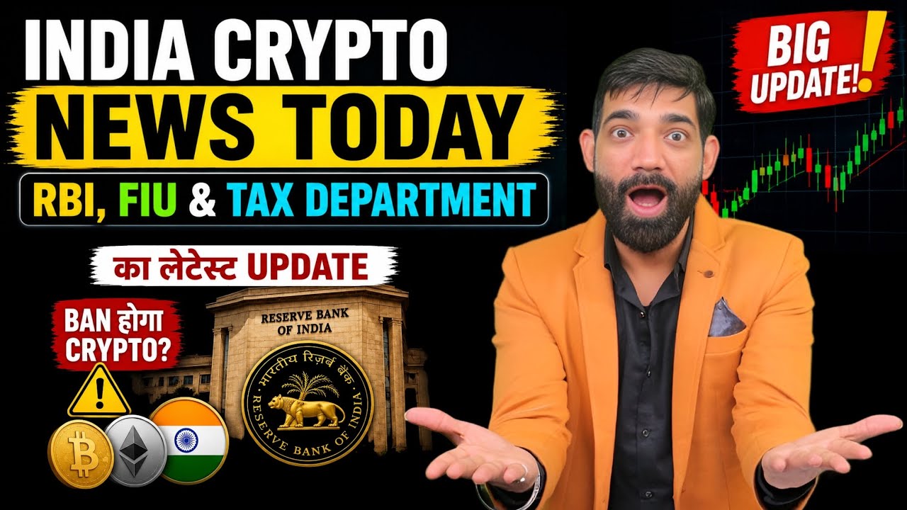 India Crypto News Today | RBI, FIU & Tax Department Latest Update 🇮🇳
