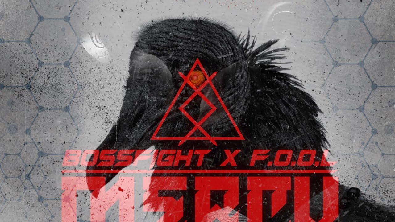 Bossfight, F.O.O.L & Jim Davies feat. Tut Tut Child - Mercy Sign