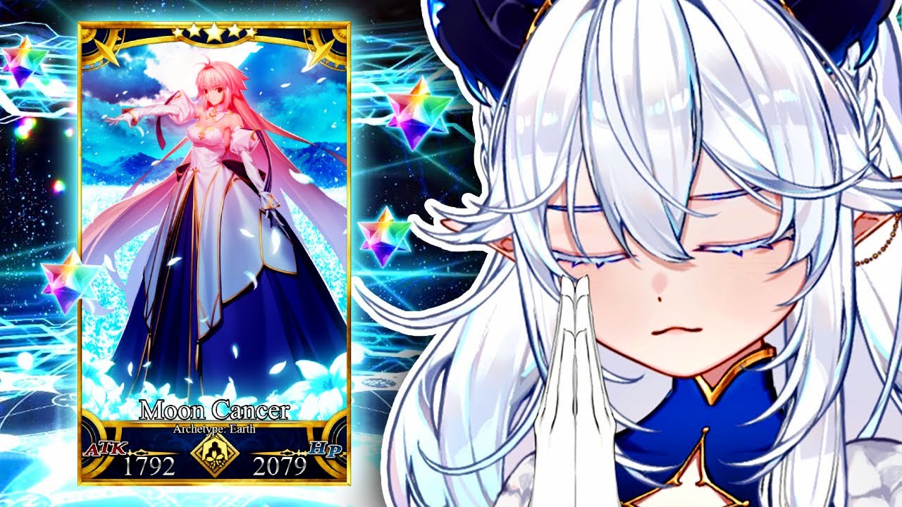 2026 GSSR IS HERE!! Lets Gacha!!【Fate/Grand Order】