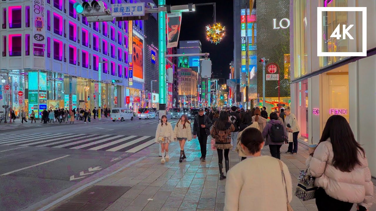 Tokyo, Japan - Ginza to Marunouchi Night Walk | 4K HDR
