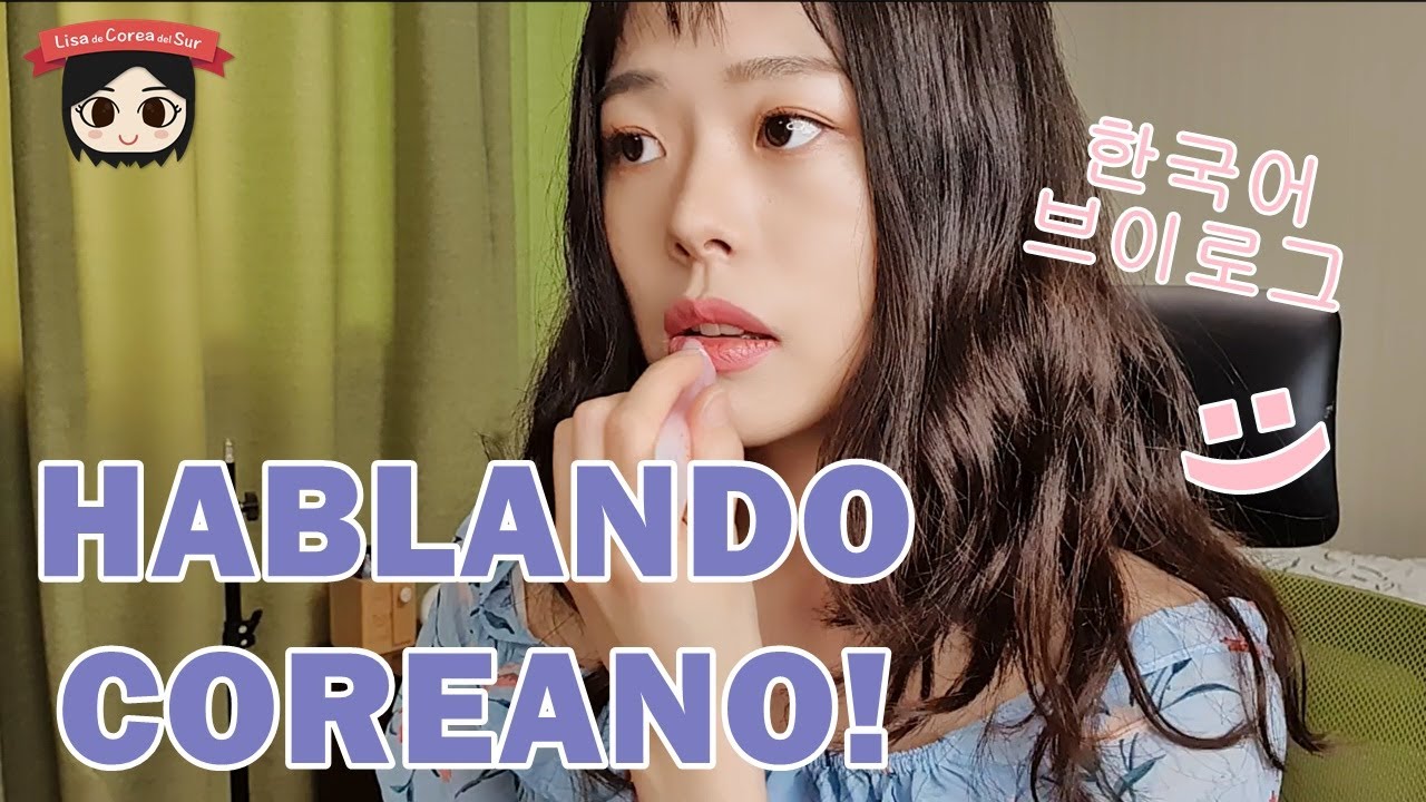 HABLANDO SÓLO EN COREANO 100%!  VLOG EN COREA