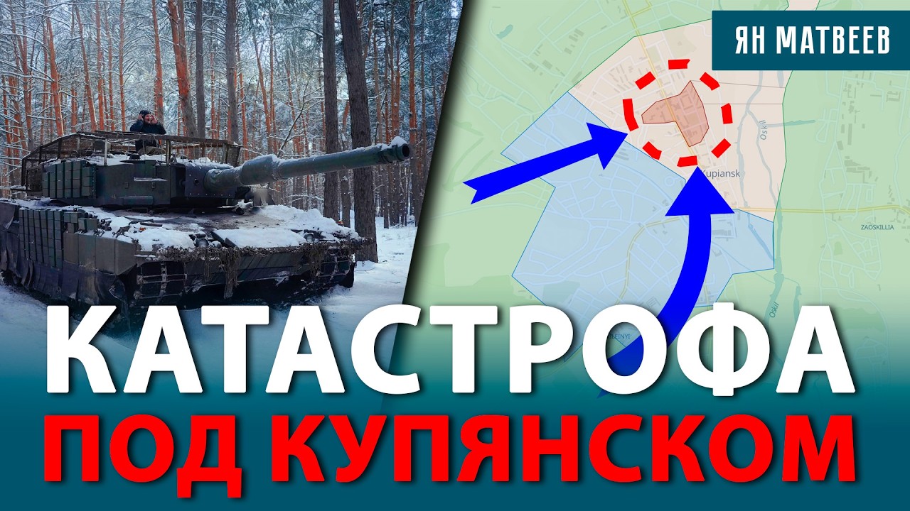 ВОЕНКОРЫ ПАНИКУЮТ. БЕСПИЛОТНИК СПАС СОЛДАТ ИЗ ПЛЕНА. ТРАМП ОТРЫВАЕТ ИНДИЮ ОТ ПУТИНА