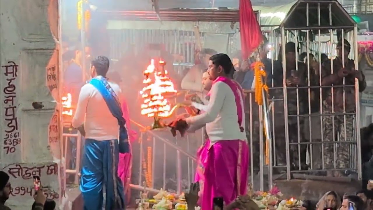 Sandhya aarti @ baba baidyanath jyotilinga mandir devghar  Jarkhand #babadhaam #devghar #aarti 