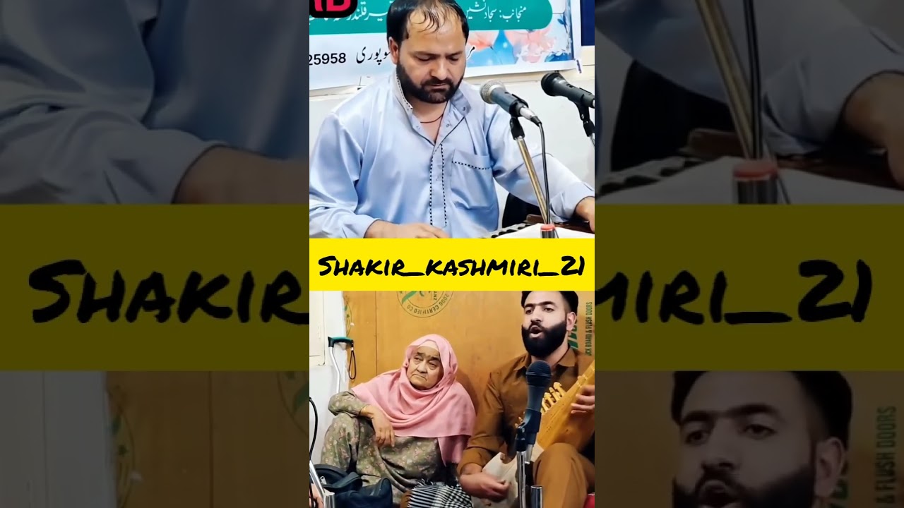 ANOTHER SUPERHIT SONG || BY GM BULBUL GOM TAASHOK CHAANIYE || shakir_kashmiri_21 Music #sufimusic 