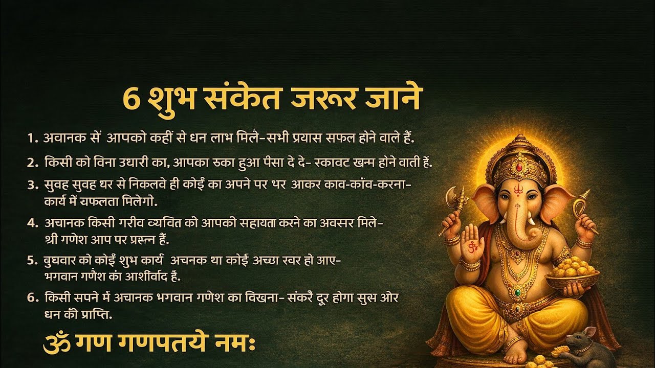 श्याम_भक्ति लाइव है!#वीडियो
