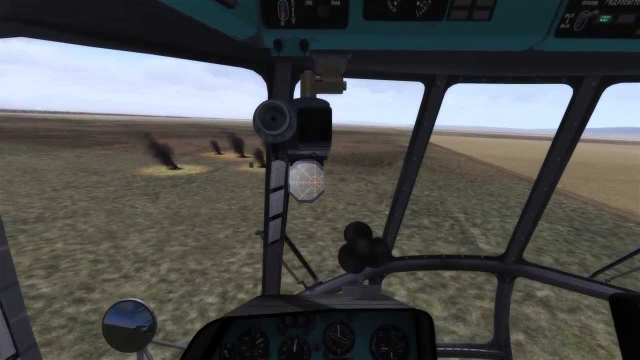 DCS МИ 8 нар и упк-23