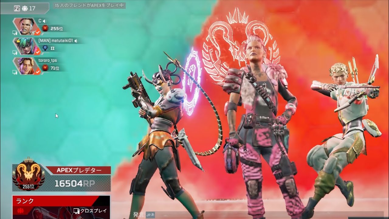 プレデター到達無双キル集【APEX LEGENDS】