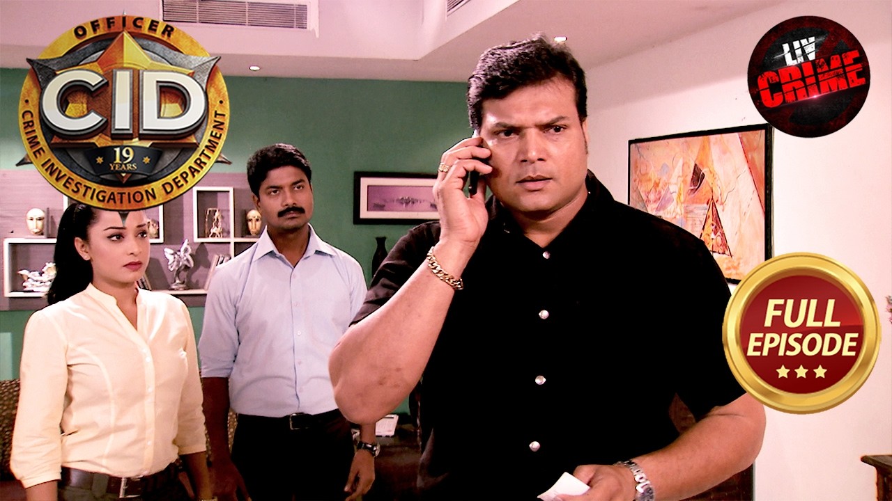 CID के सामने Celebrity Event में खुला बड़ा राज | CID | सी.आई.डी. | Full Episode