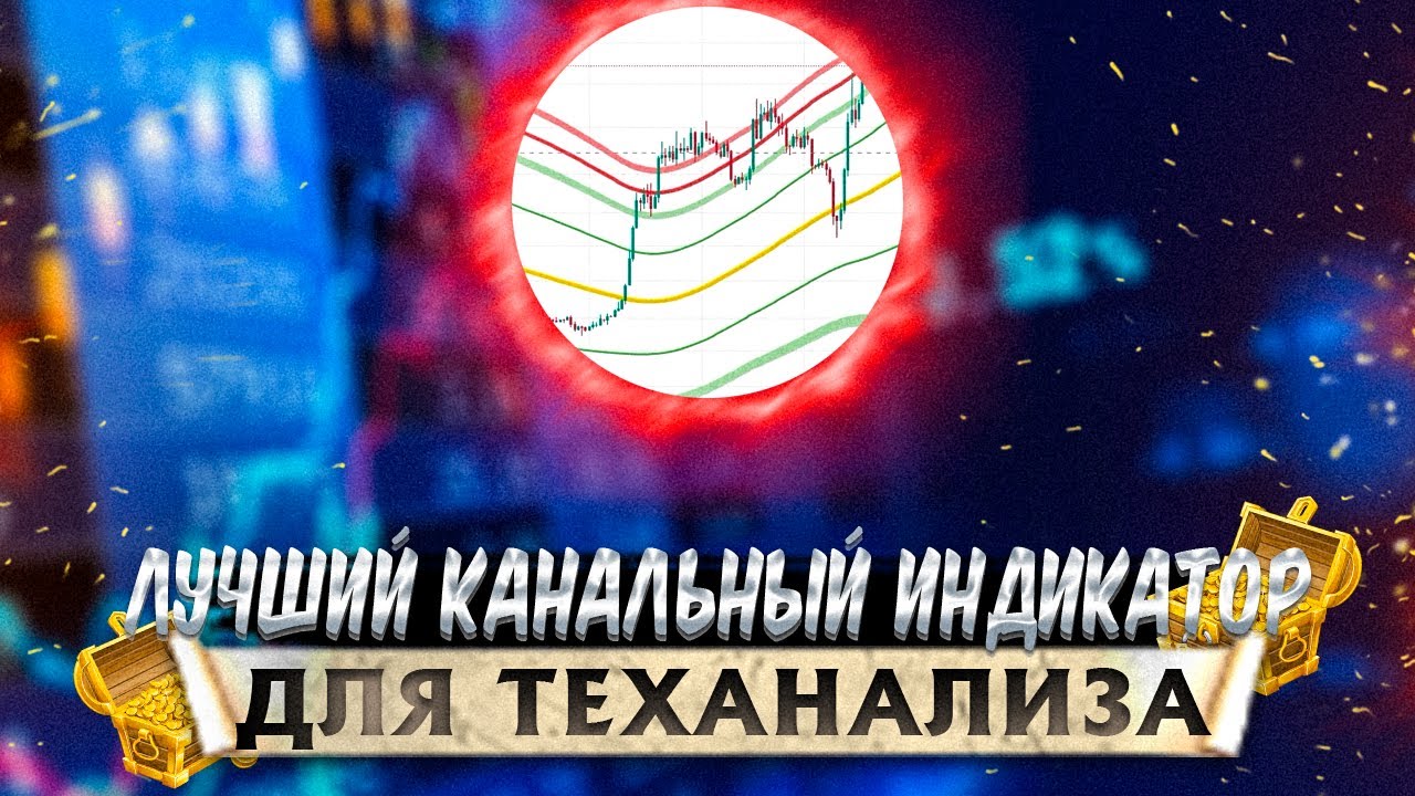 MRC – ваш лучший помощник в трейдинге!