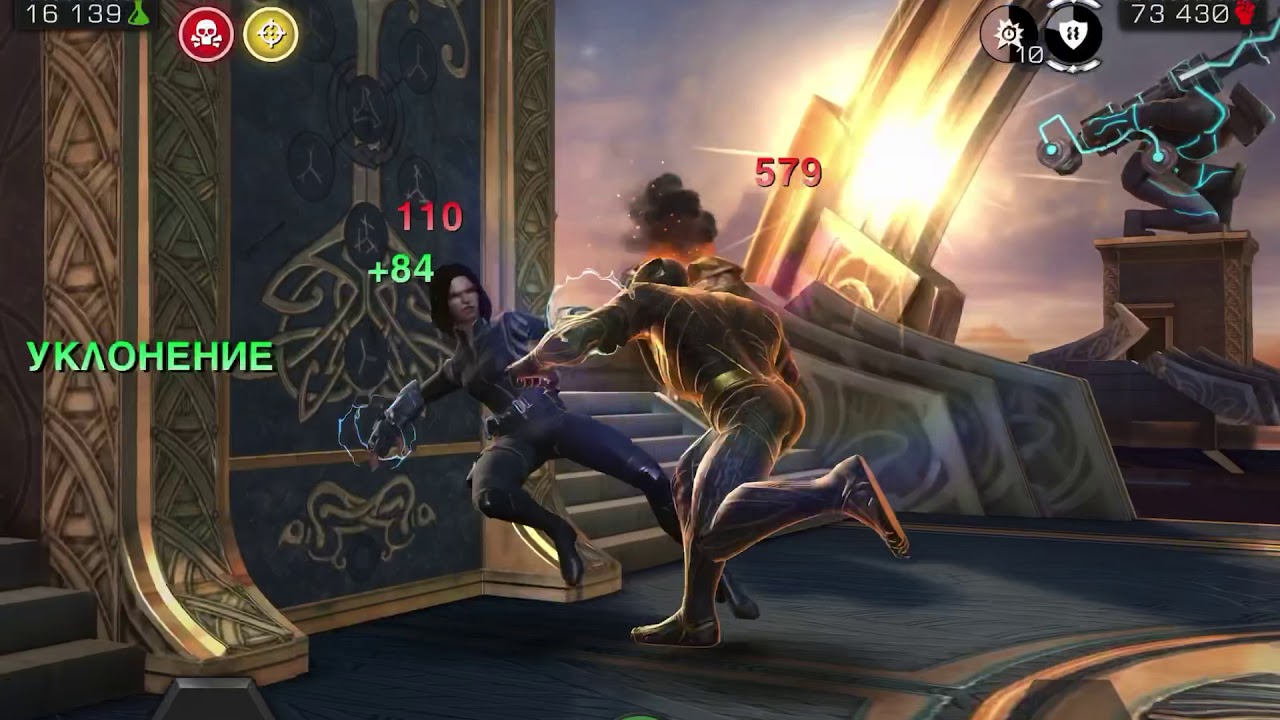 Quake vs Killmonger 7.1.6