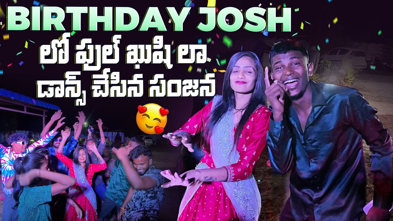 Sanjana fst time full dance 💃 adhindhi birthday 🎉 ki part-2