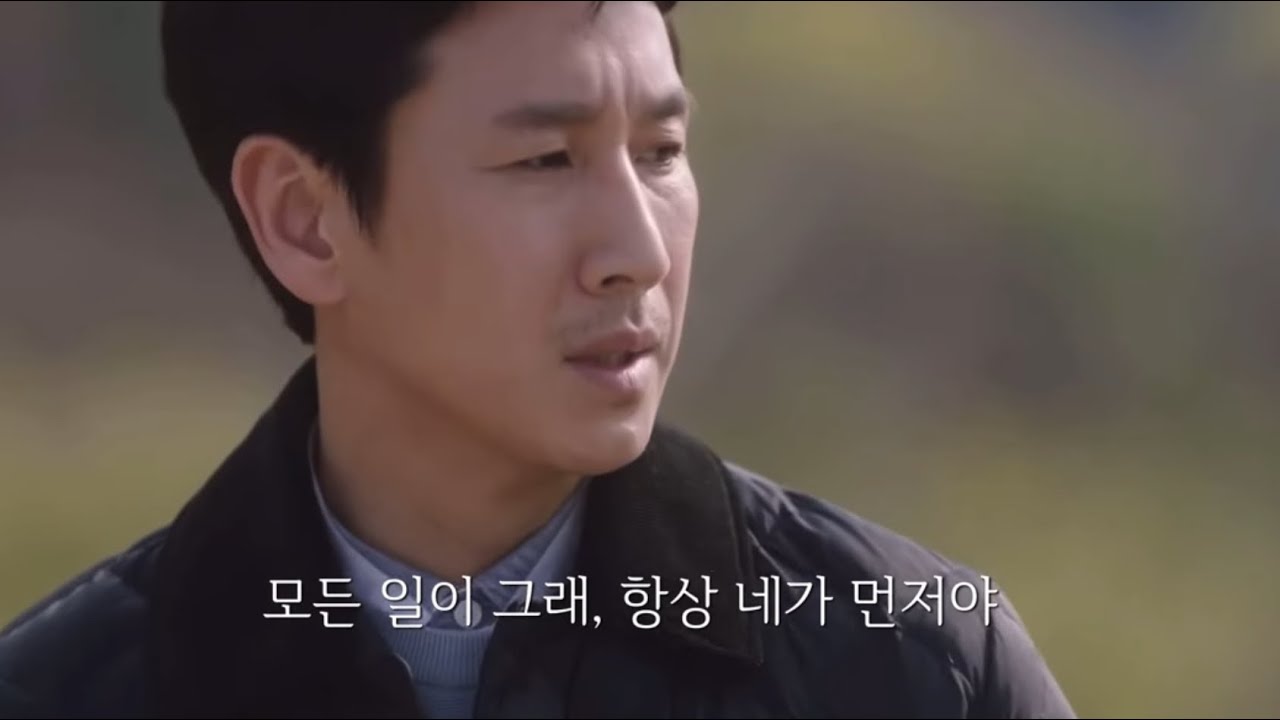 위로가 필요한 당신에게, 드라마가 전하는 말