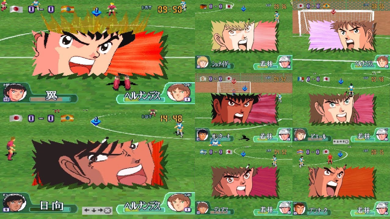 SPECIAL SHOTS - CAPTAIN TSUBASA J: GET IN THE TOMORROW