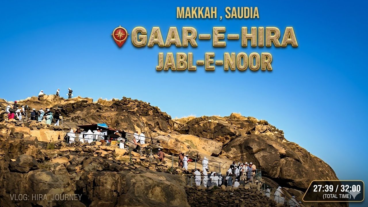 This Is Gaar-e-Hira! 😱 | Climbing Jabl-e-Noor in Makkah | MUST WATCH