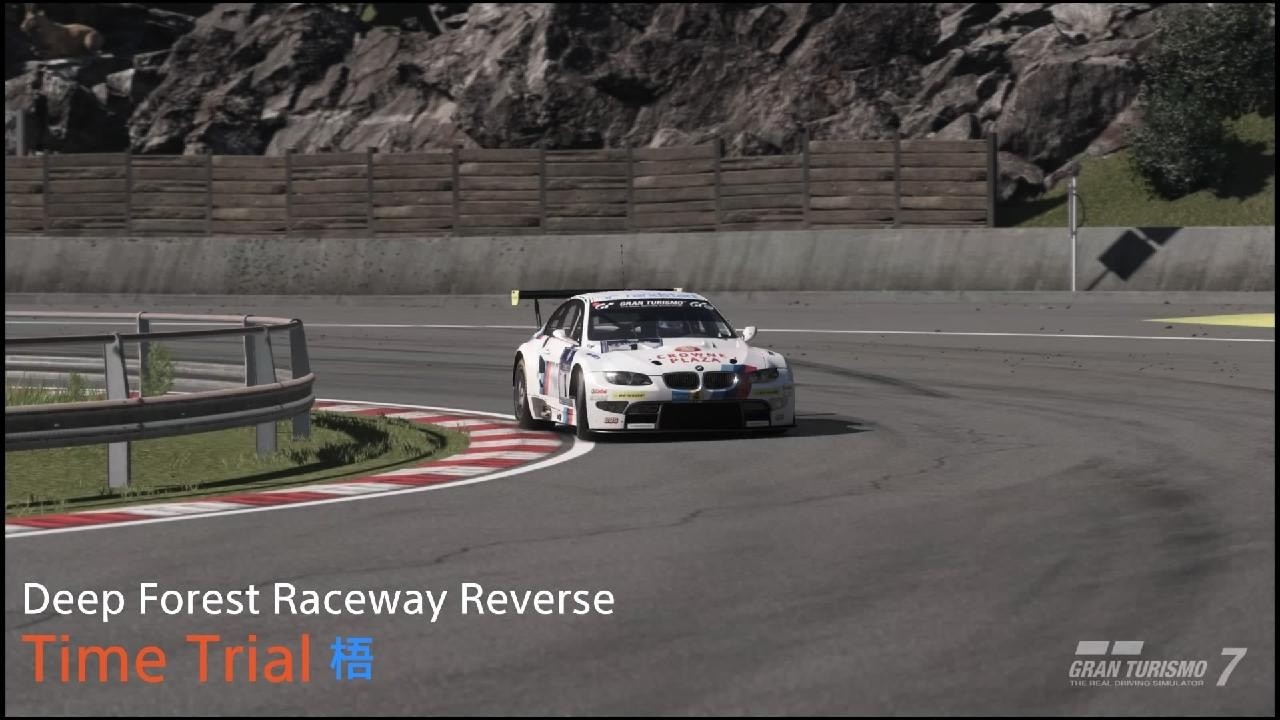 Gran Turismo 7　Deep Forest Raceway Reverse Time Trial