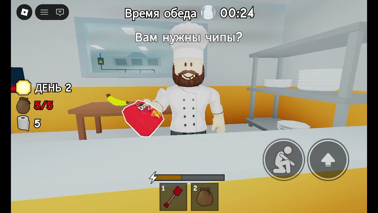 11 января 2026 г.