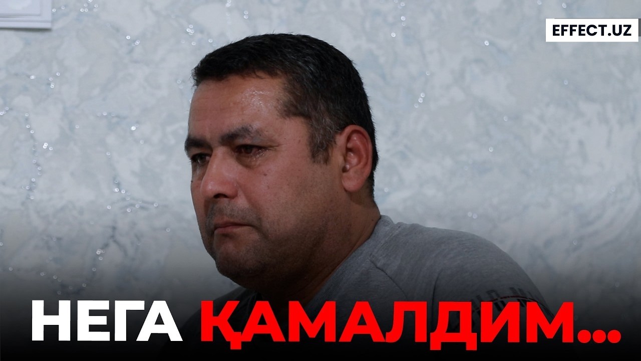 УЙ МОЖАРОСИ ОРТИДАН ҚАМАЛГАН ЭРКАК ҲИКОЯСИ – EFFECT UZ