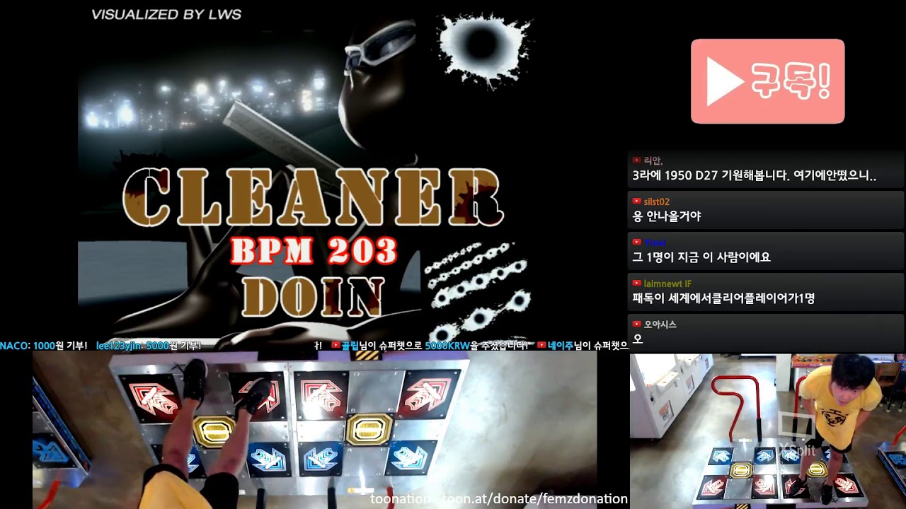 Double 24 over!! 4곡 랜덤트레인 L 4358Combo Play!!!