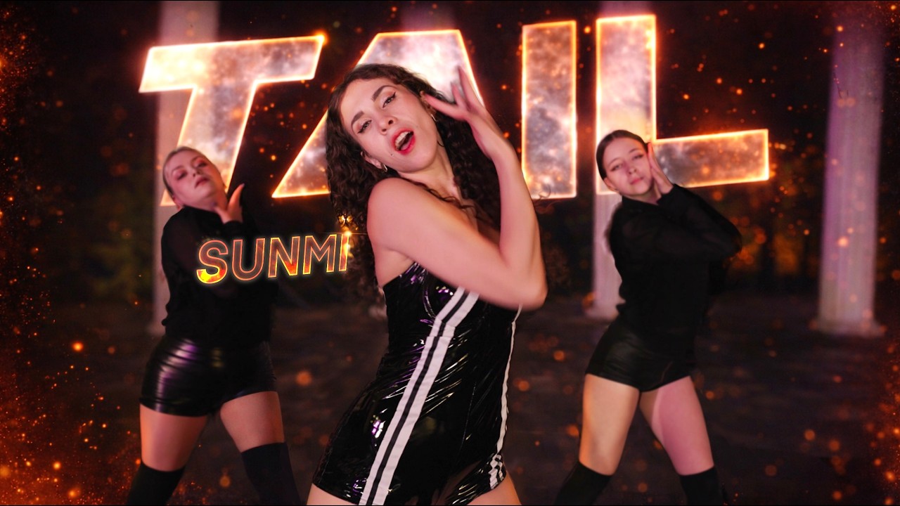 [ KPOP IN PUBLIC UKRAINE ] [ 4K ] 선미(SUNMI) - 꼬리(TAIL) | DanceCover by OBLIVION