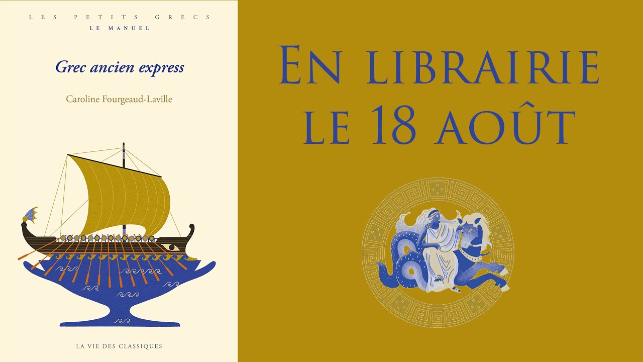 Notre manuel de grec ancien : Grec ancien express